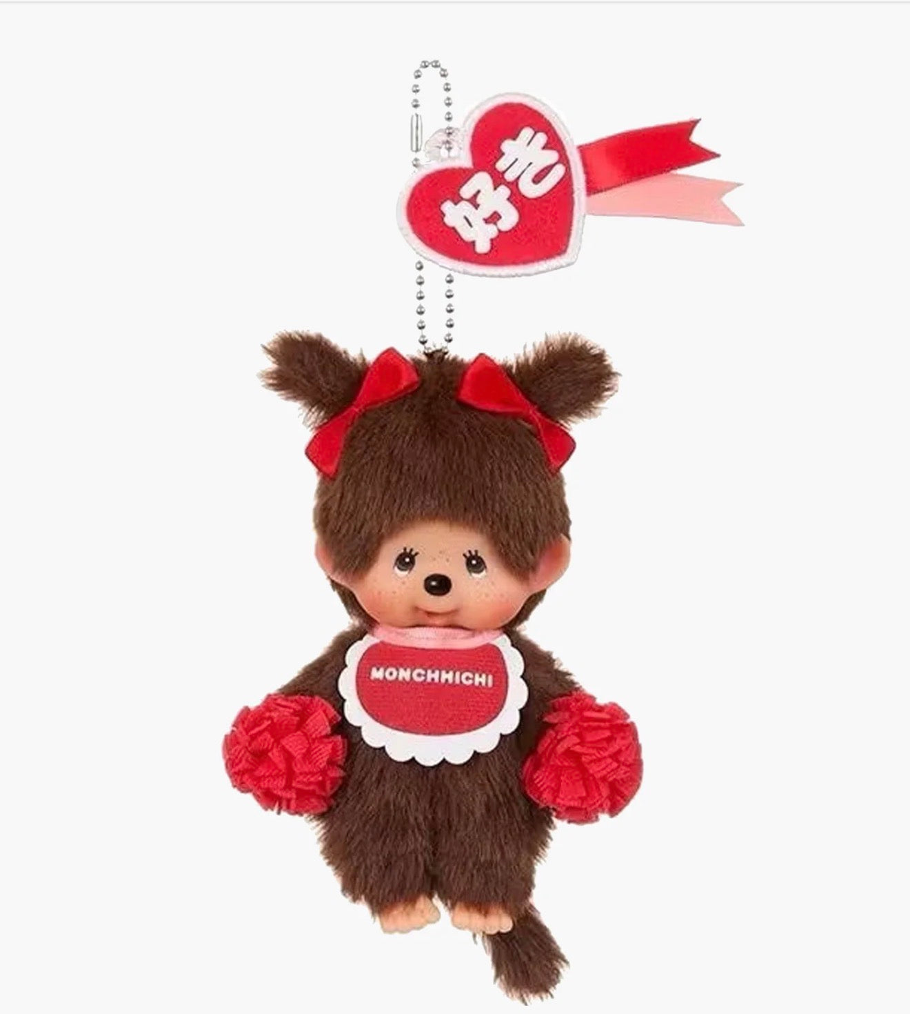 Monchhichi cheerleader keychain girl red