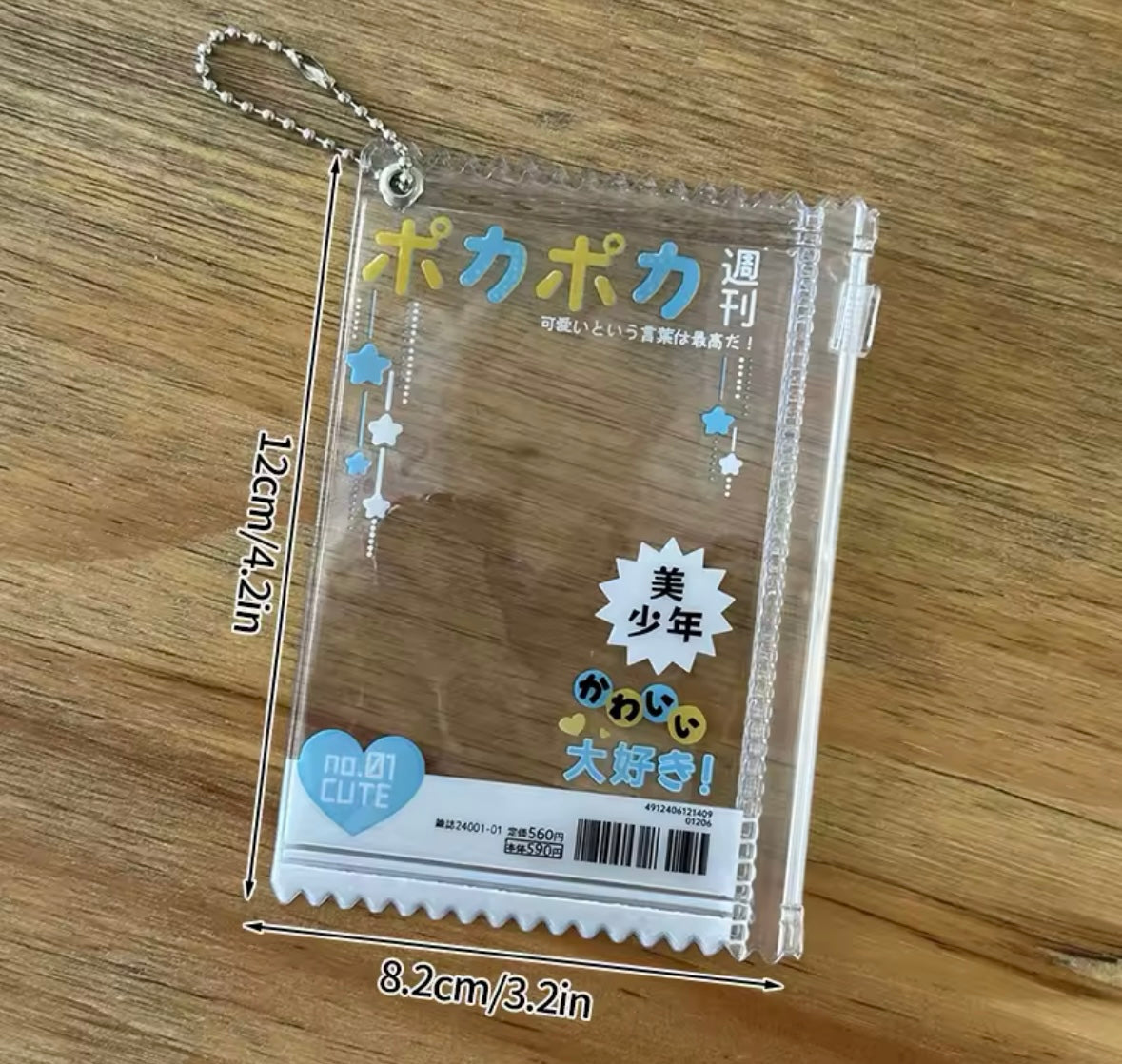 Trinket case