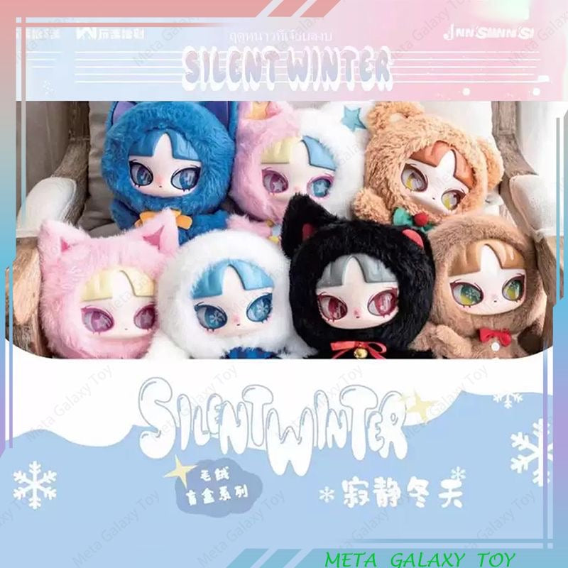 Silent winter original