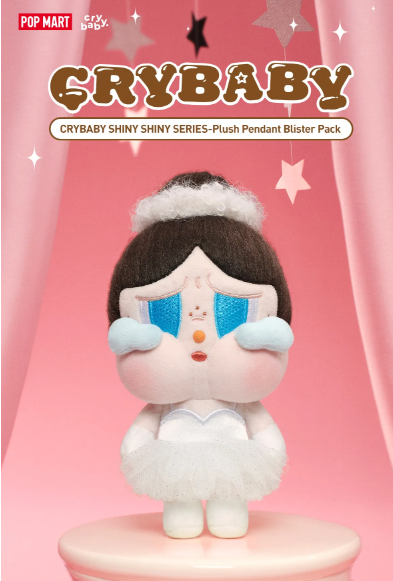 Crybaby shiny shiny plush pendant blister original