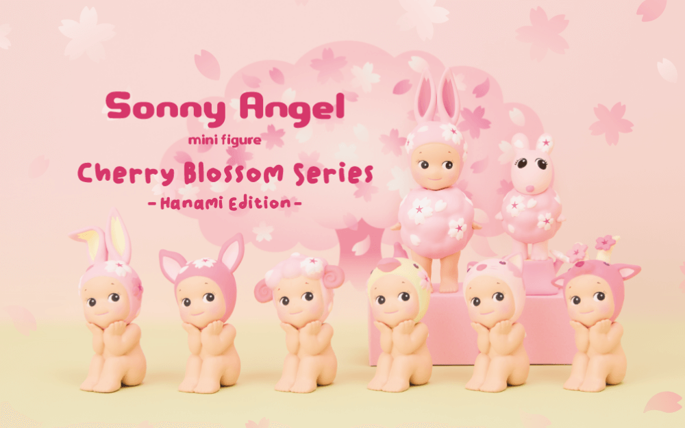 Sonny angel cherry blossom series hanami edition original