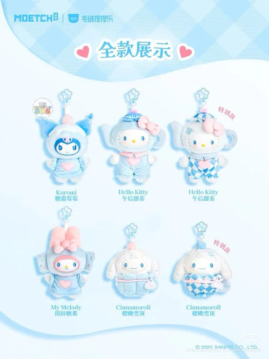 Sanrio characters original blind box