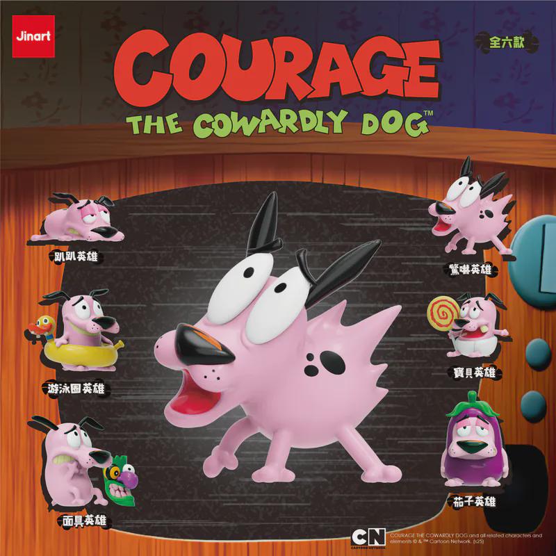 Courage the cowardly dog blind box original – Trippinluvv