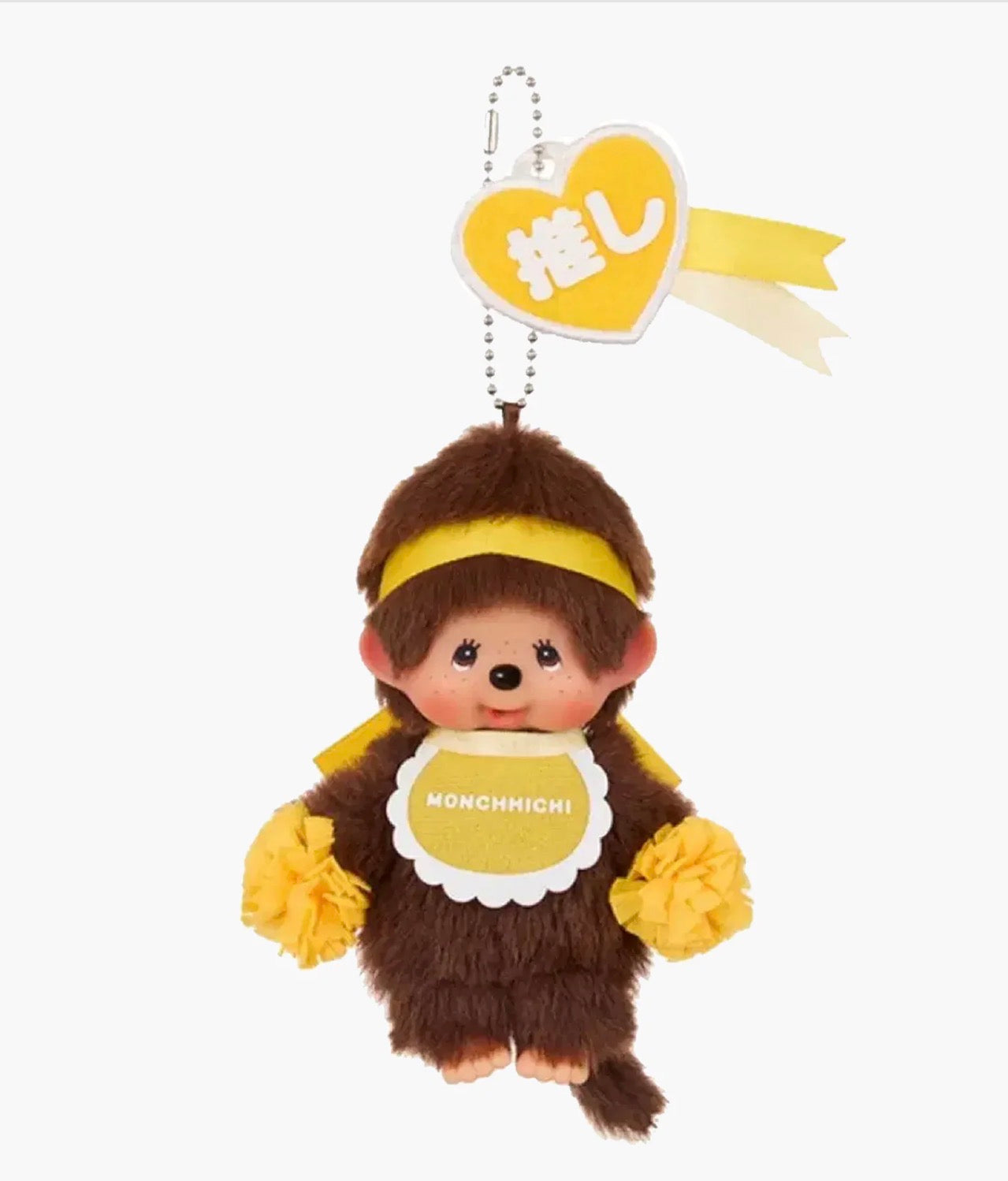 Monchhichi cheerleader keychain yellow