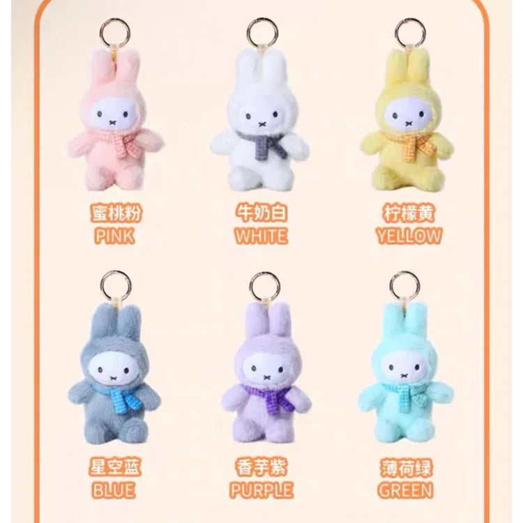 Miffy plush keychain original