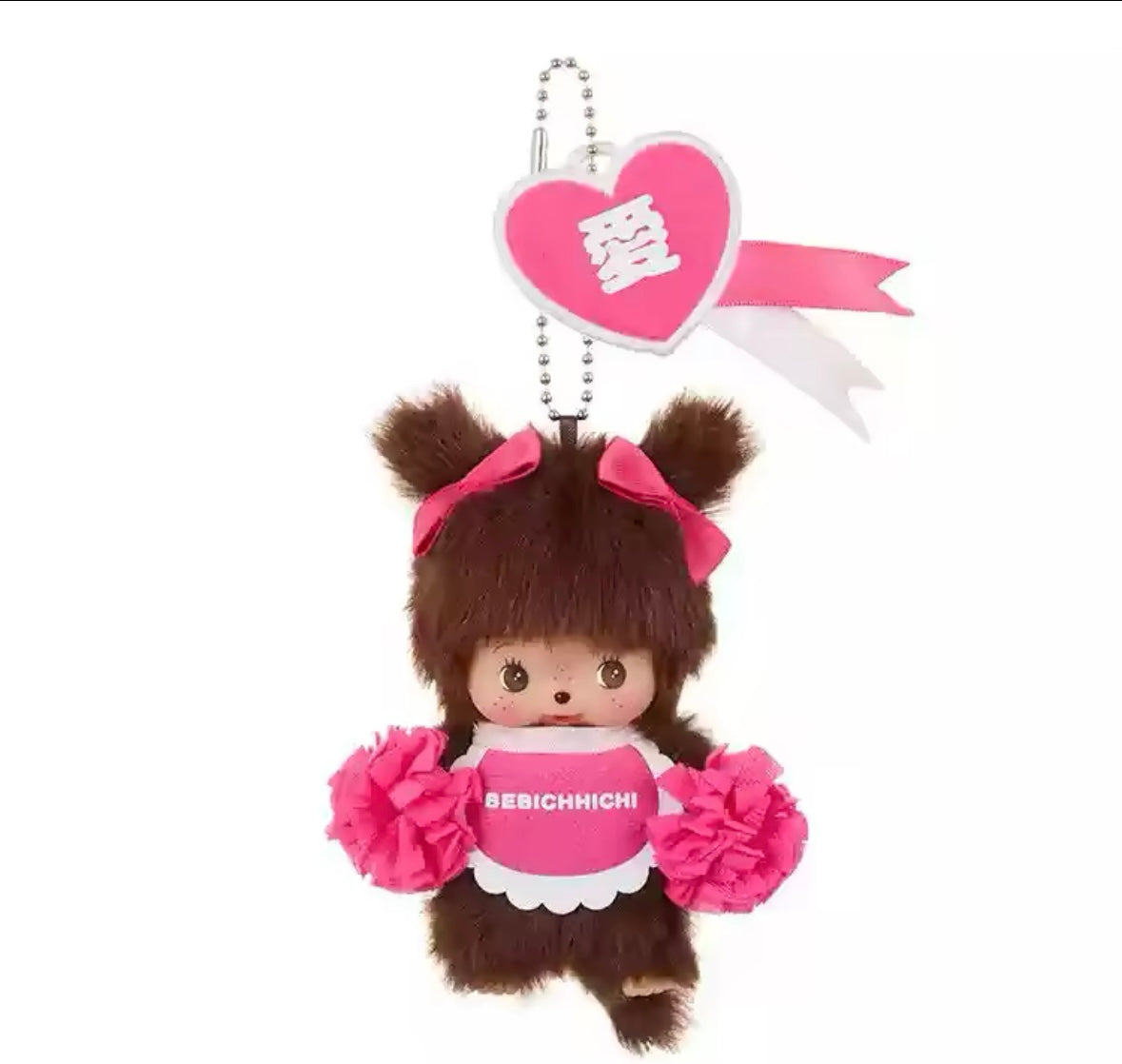 Bebicchichi original