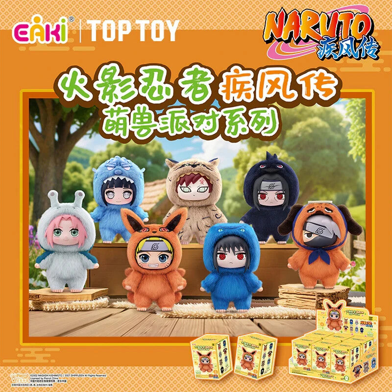 naruto beast party original series