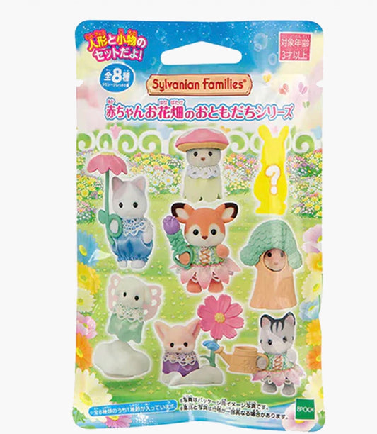 Sylvanian families blooming baby friends series blind bag