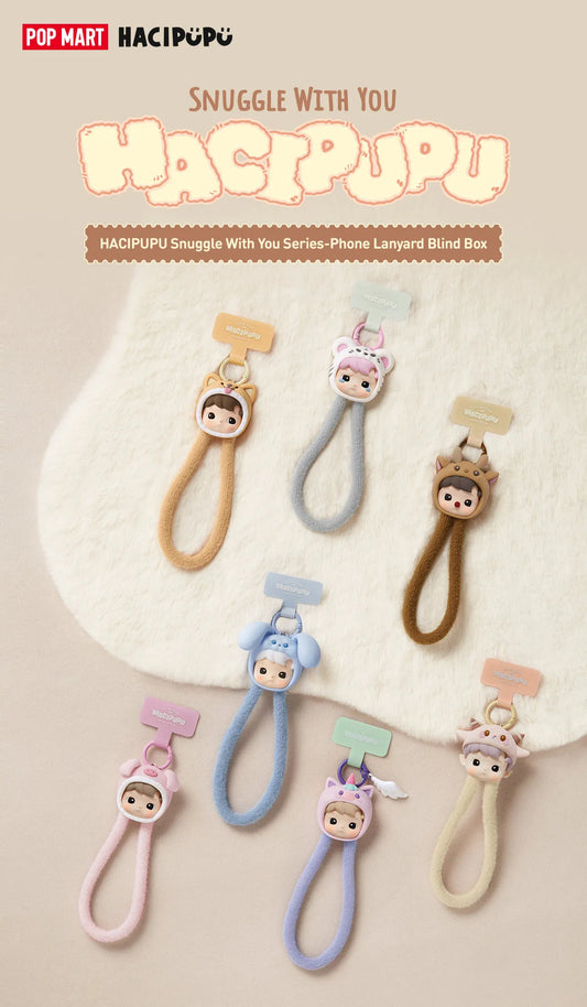 Hacipupu snuggle with you lanyard original