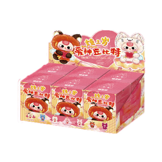 Bb3 Cupid vynil keychain original