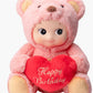 Sonny angel cuddly plush bear happy birthday