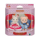 Sylvanian anniversary friends set original