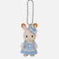 Sylvanian keychain original