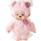 Monchhichi strawberry animal costume original