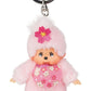 Sakura monchhichi keychain original