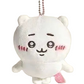 Chiikawa keychain