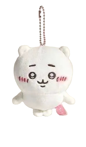 Chiikawa keychain