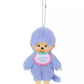 Monchhichi original color