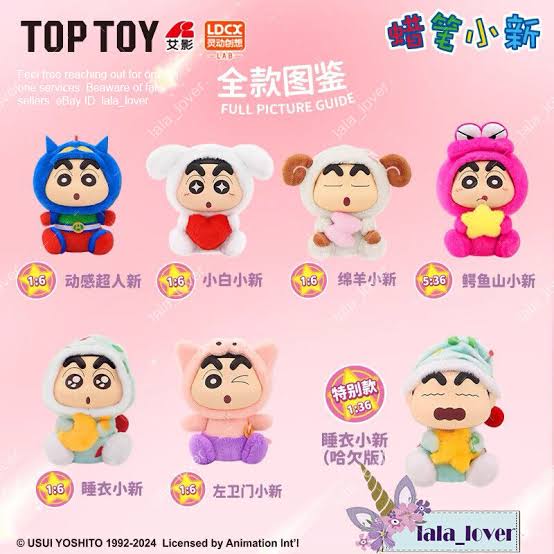 Crayon shin shan original