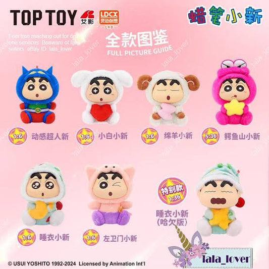 Crayon shin shan original