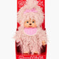 Monchhichi fluffy pink beige girl 8” plush