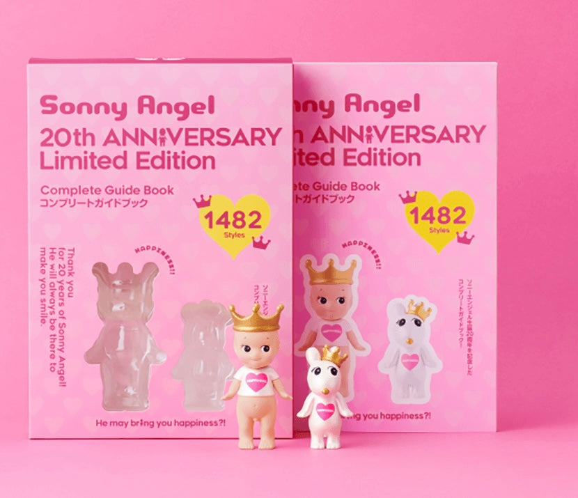 Sonny angel 20th anniversary limited edition original