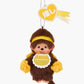 Monchhichi cheerleader keychain yellow