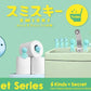 Smiski toilet series original