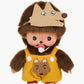 Monchhichi bebichhichi boy big bad wolf plush doll