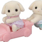 Sylvanian flora rabbits twins original