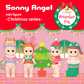Sonny angel 2016 Christmas series reindeer ( discontinued)