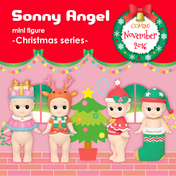 Sonny angel 2016 Christmas series reindeer ( discontinued)