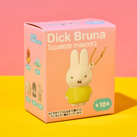 Miffy squeeze mascot bag charm original