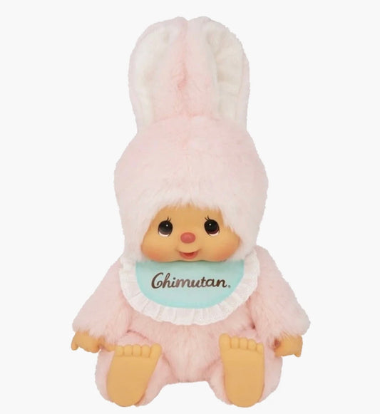 Monchhichi chimutan large 16” Japan edition