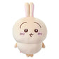 Chiikawa usagi big plush original