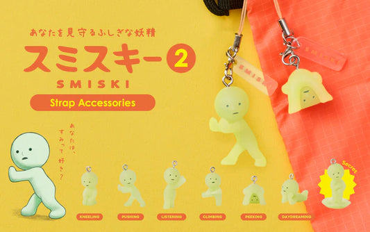 Smiski gachapon original
