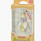 Sylvanian families fruit keychain sunshine banana