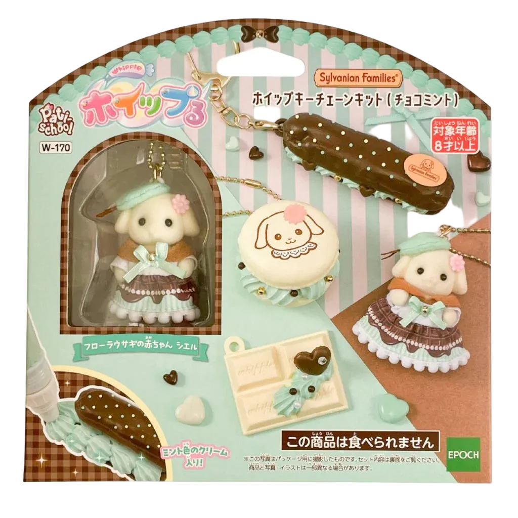 Sylvanian families whipped cream keychain DIY kit chocolate mint Japan edition