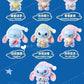 stitch eat something before sleep original