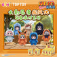 naruto beast party original series