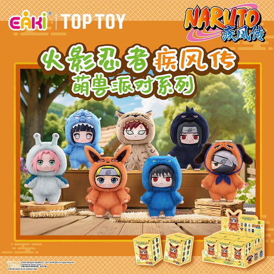 naruto beast party original series